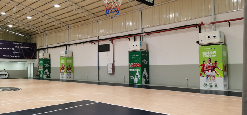 室內籃球館整體降溫，安裝工業(yè)省電空調-臥式射流機組SYW-SL-25