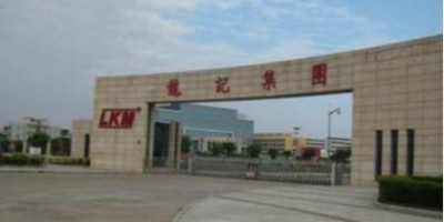 星科環?？照{與龍記集團合作