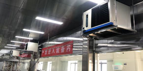 1000平米車間降溫設備怎么選？蒸發冷省電空調高效節能