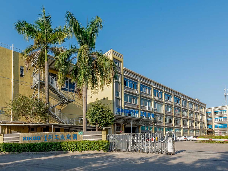 星科工業空調工廠