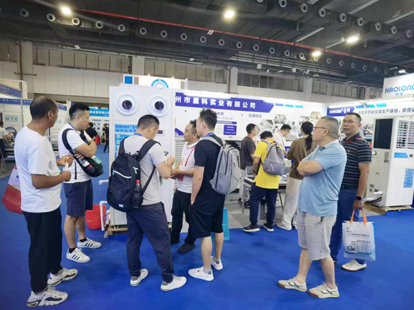 星科實業-2023廣州國際制冷、空調、通風及冷鏈技術展覽會