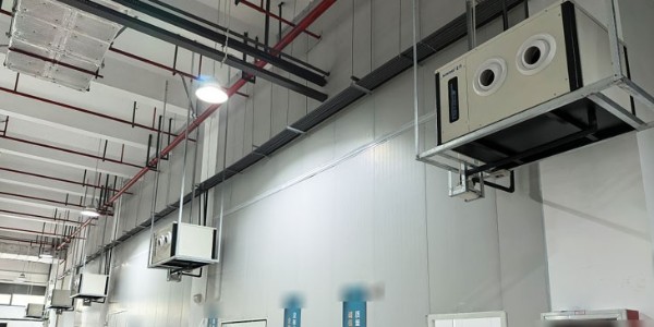 半導體生產車間，整體控溫降溫工程項目