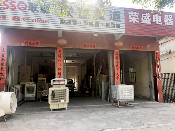 星科實業的工業冷風機產品降溫效果特別好，訂單源源不斷滾滾來