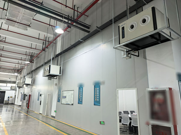 車間制冷降溫，應用星科工業空調（蒸發冷省電空調）