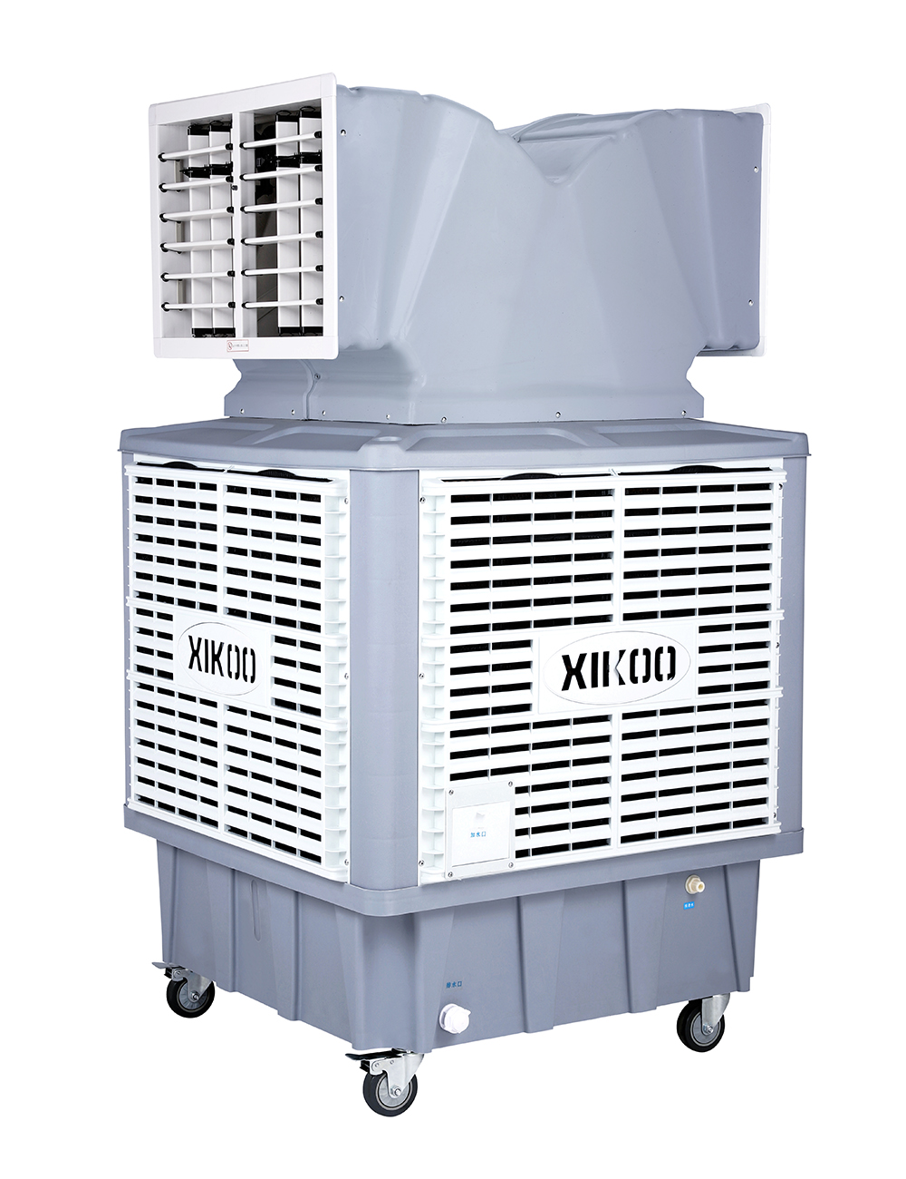 星科移動環(huán)保空調(diào)冷風(fēng)機XK-18SY-4雙彎頭